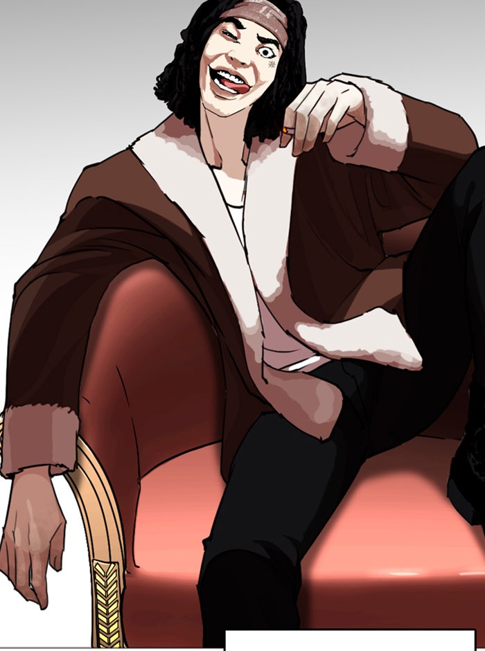 LOOKISM - หน้า 92