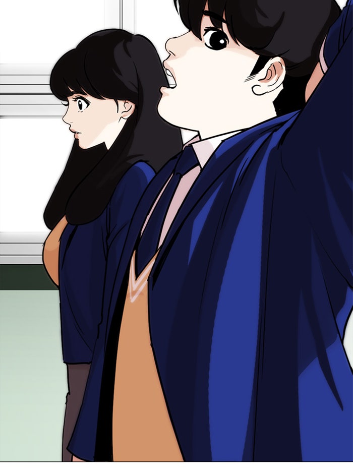 LOOKISM - หน้า 115