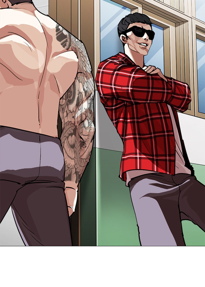 LOOKISM - หน้า 71