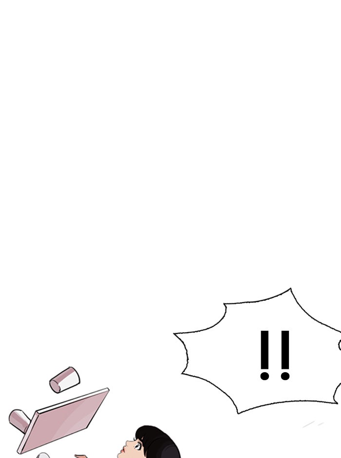 LOOKISM - หน้า 115