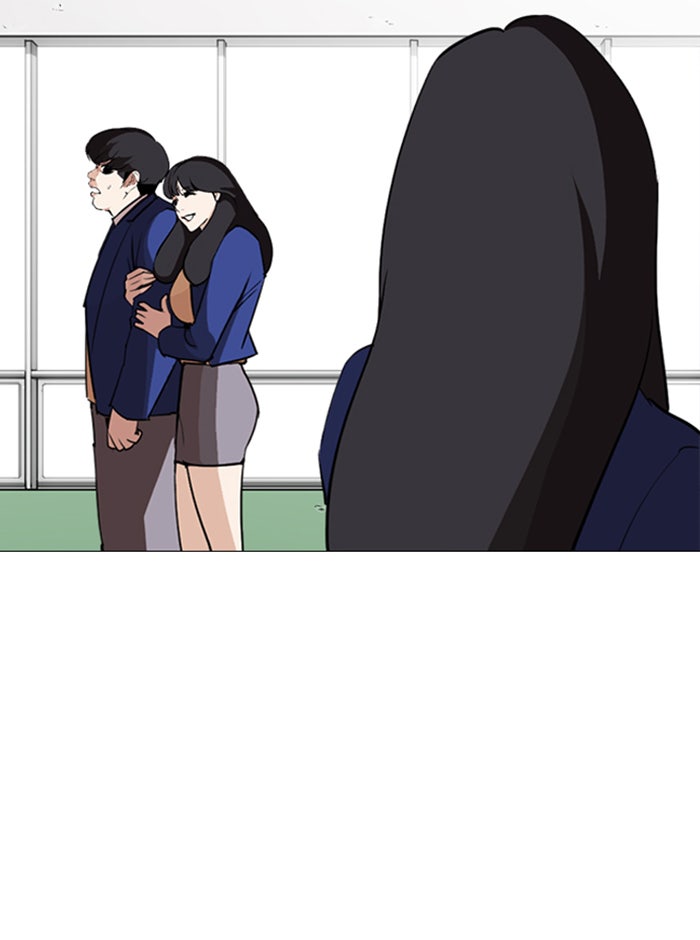 LOOKISM - หน้า 135