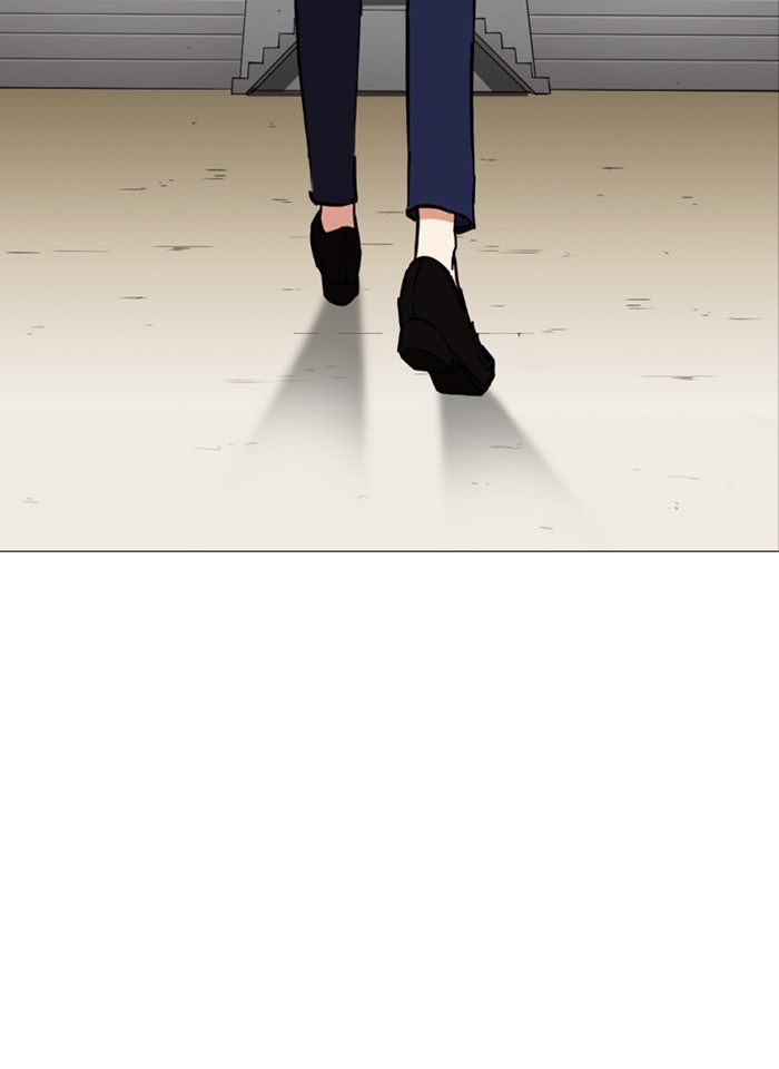 LOOKISM - หน้า 164