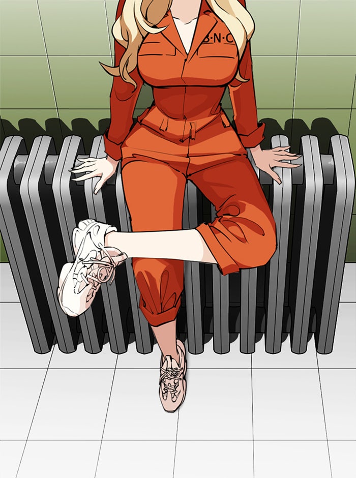 LOOKISM - หน้า 17