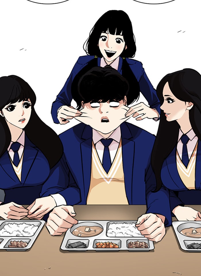 LOOKISM - หน้า 80