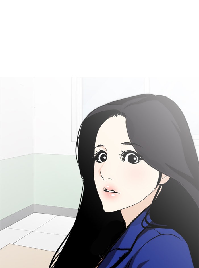 LOOKISM - หน้า 99