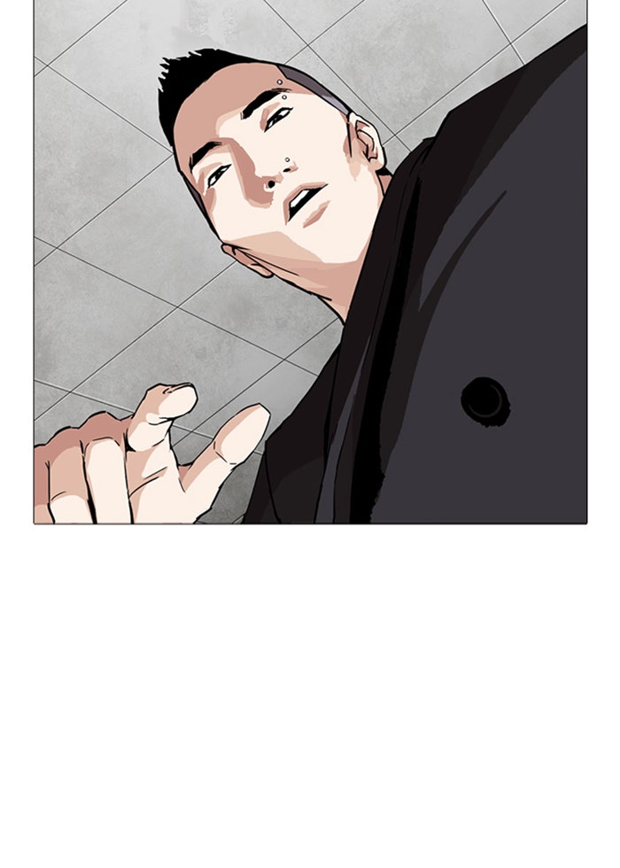 LOOKISM - หน้า 111