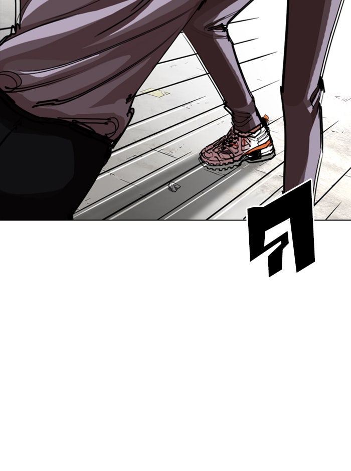 LOOKISM - หน้า 10