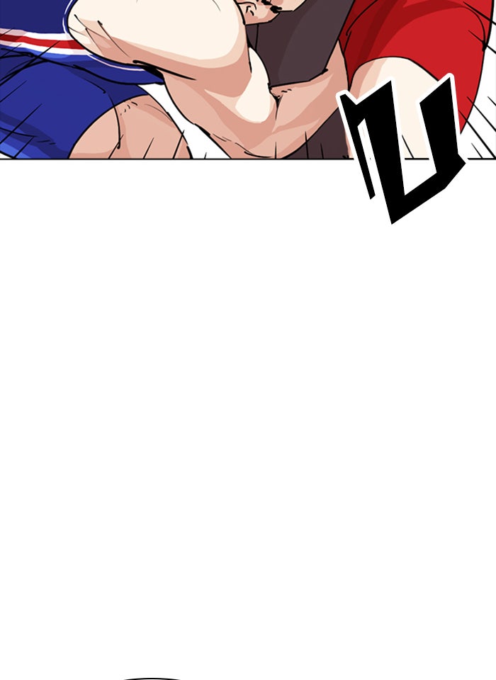 LOOKISM - หน้า 38