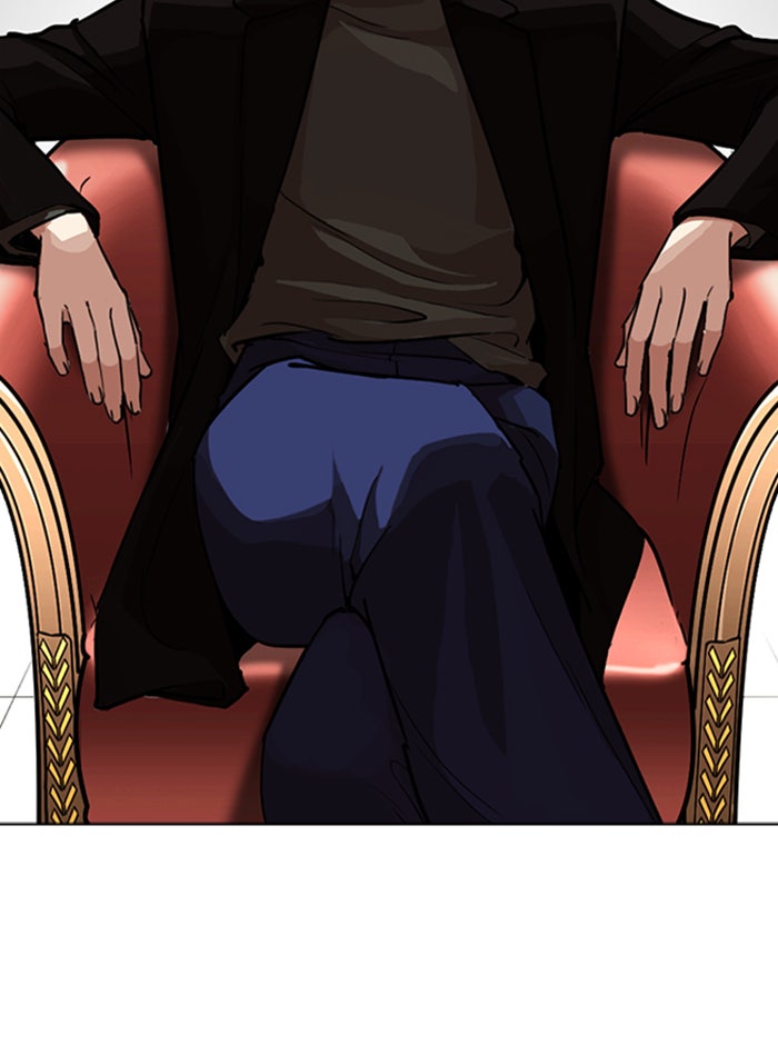 LOOKISM - หน้า 76