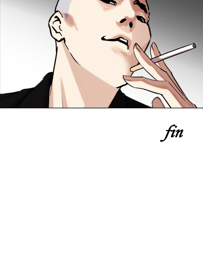 LOOKISM - หน้า 90