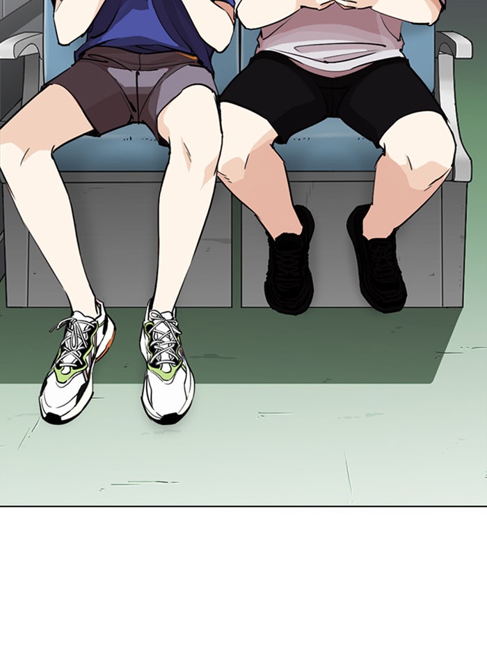 LOOKISM - หน้า 13