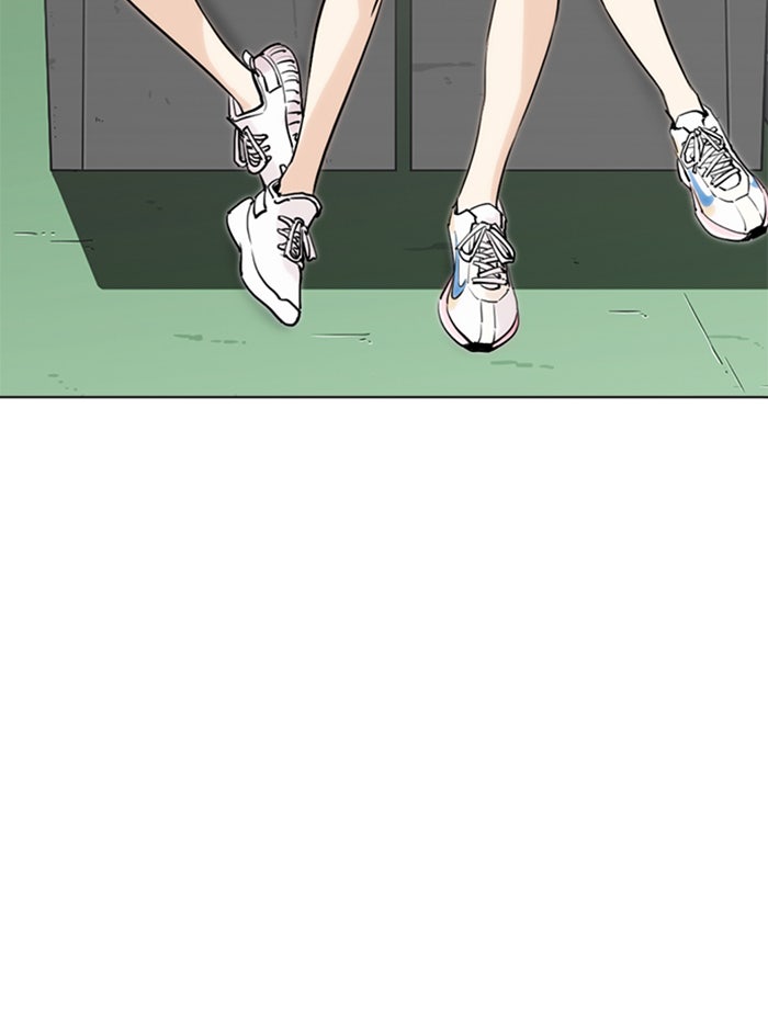 LOOKISM - หน้า 4