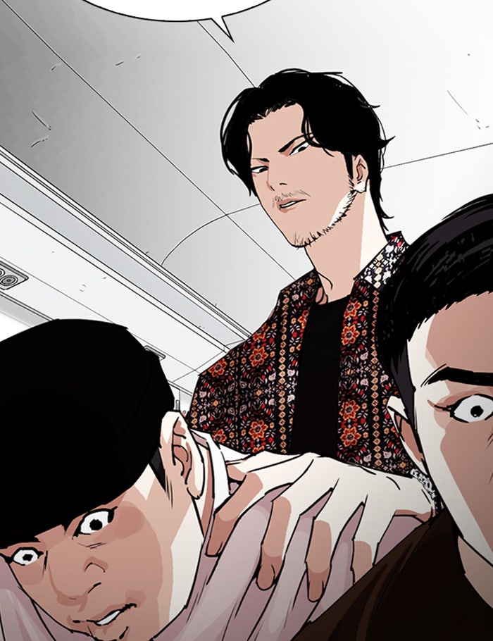 LOOKISM - หน้า 91