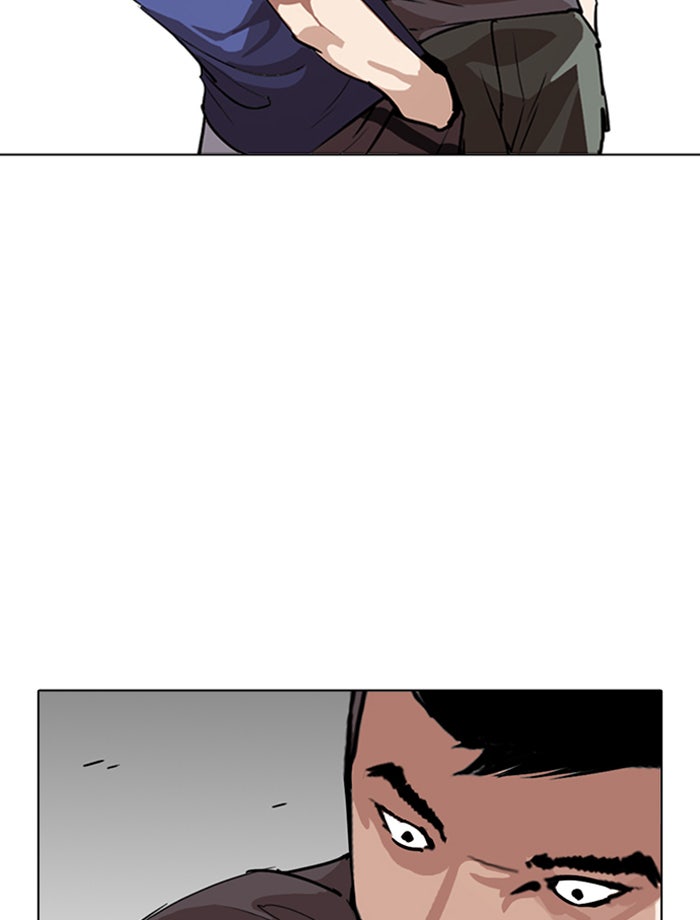 LOOKISM - หน้า 126