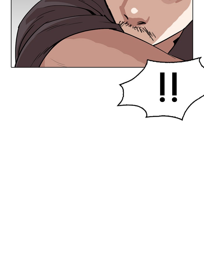 LOOKISM - หน้า 127