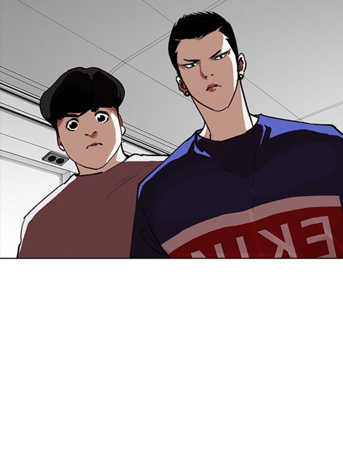 LOOKISM - หน้า 140
