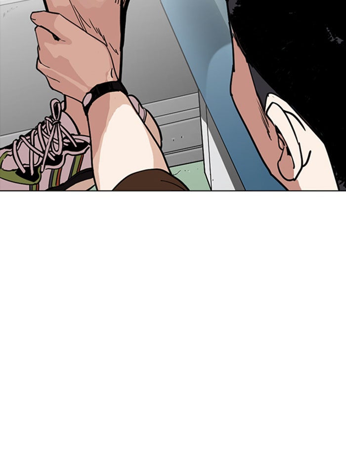 LOOKISM - หน้า 153