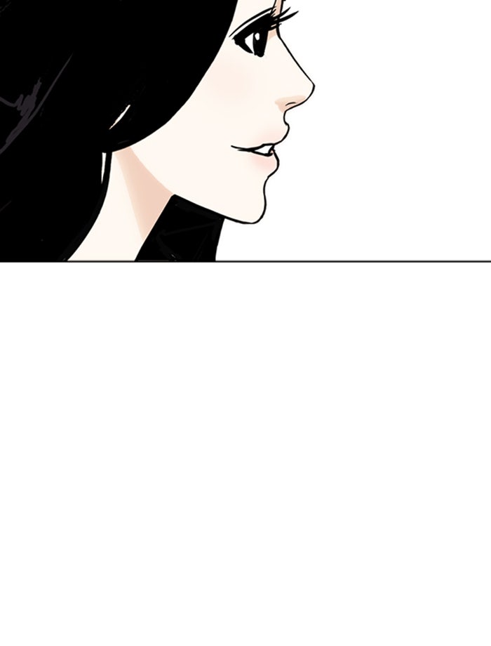LOOKISM - หน้า 77