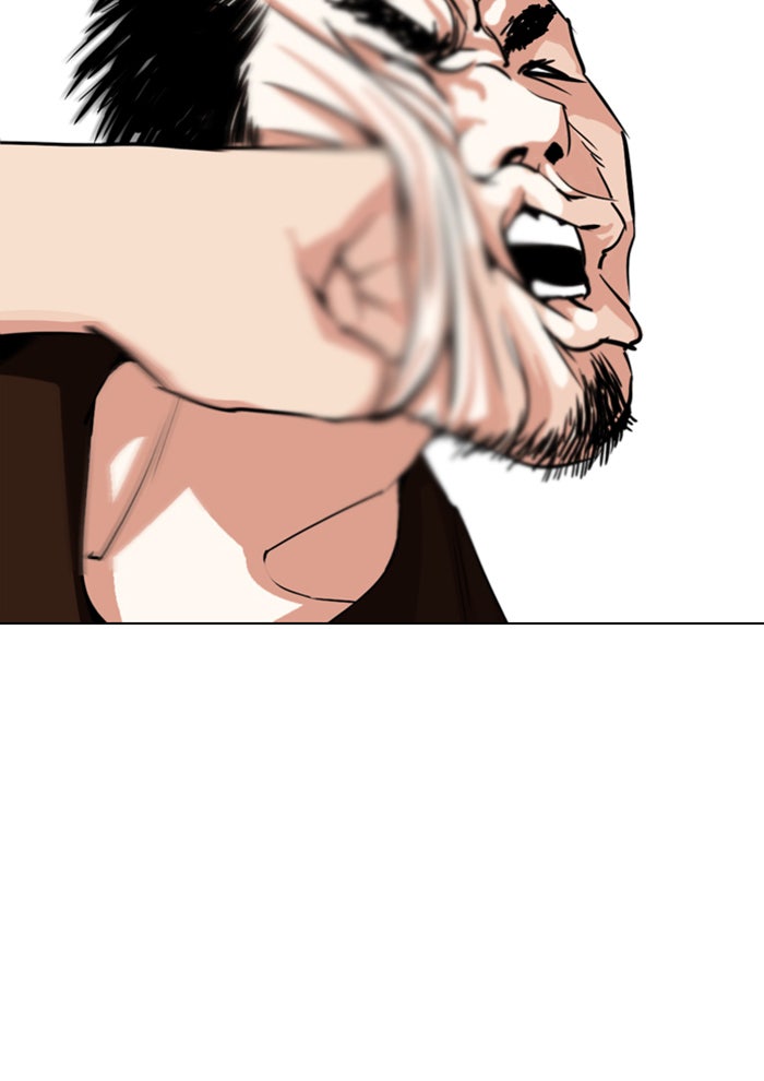LOOKISM - หน้า 114