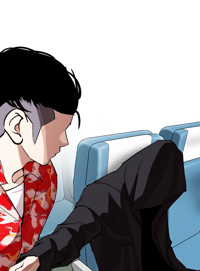 LOOKISM - หน้า 141