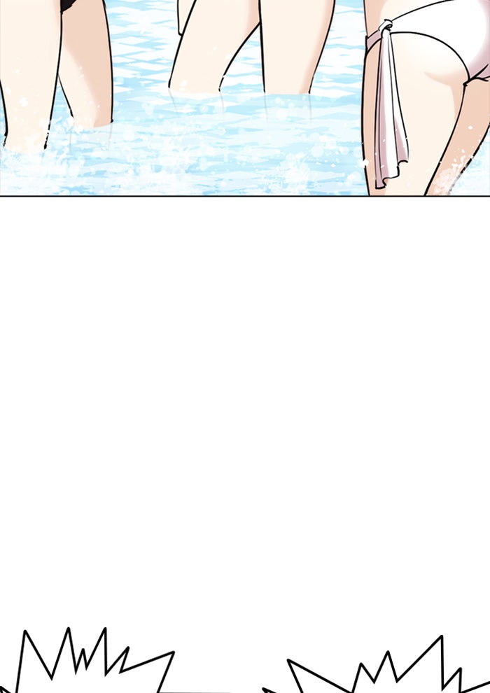 LOOKISM - หน้า 143