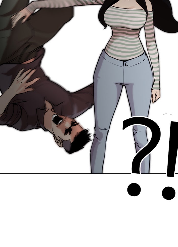 LOOKISM - หน้า 39