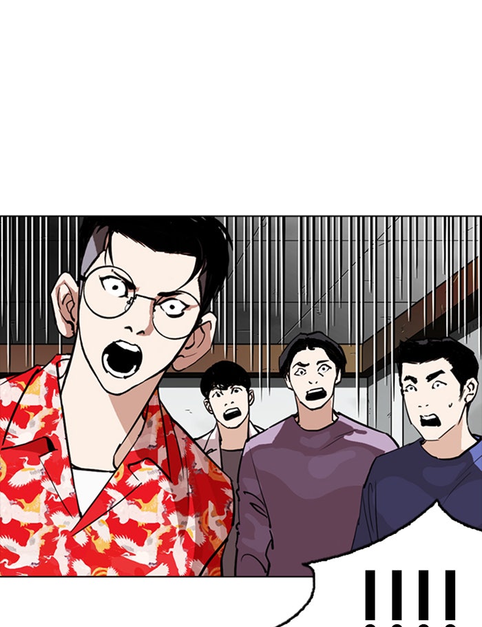 LOOKISM - หน้า 140