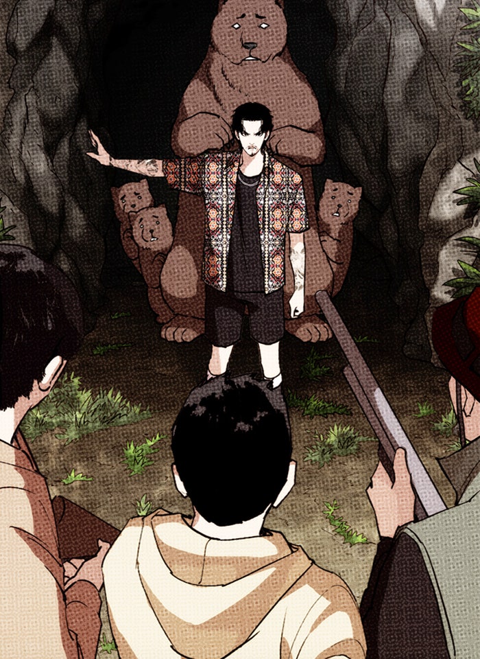 LOOKISM - หน้า 52