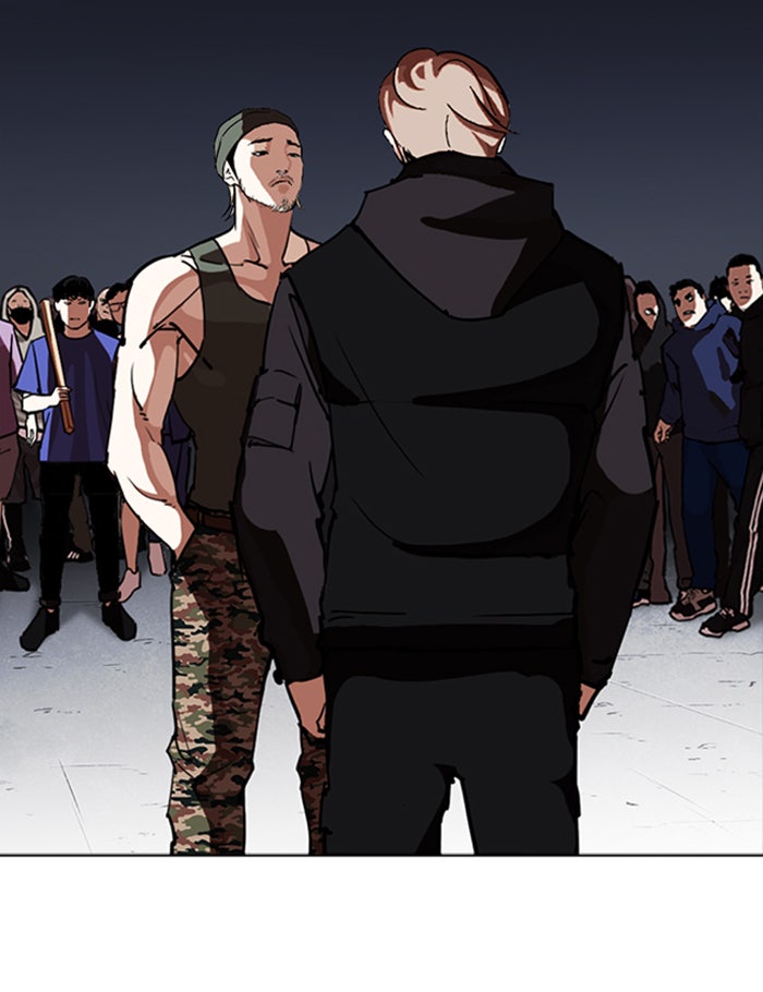 LOOKISM - หน้า 149