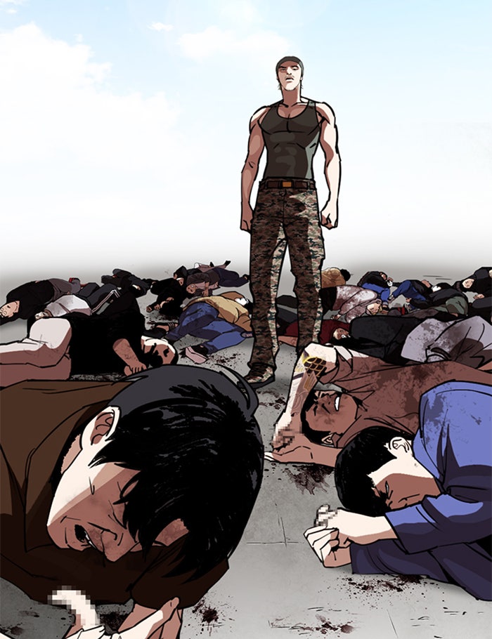 LOOKISM - หน้า 10