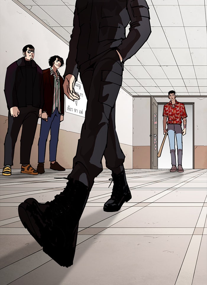 LOOKISM - หน้า 109
