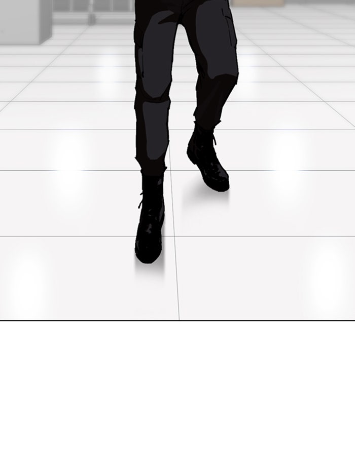 LOOKISM - หน้า 123