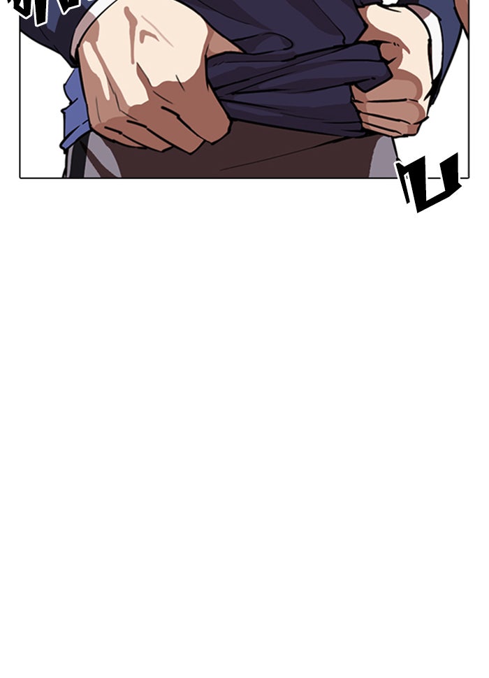 LOOKISM - หน้า 18