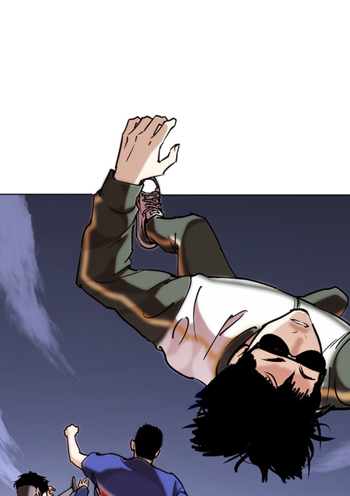 LOOKISM - หน้า 46