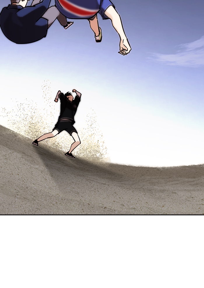 LOOKISM - หน้า 47