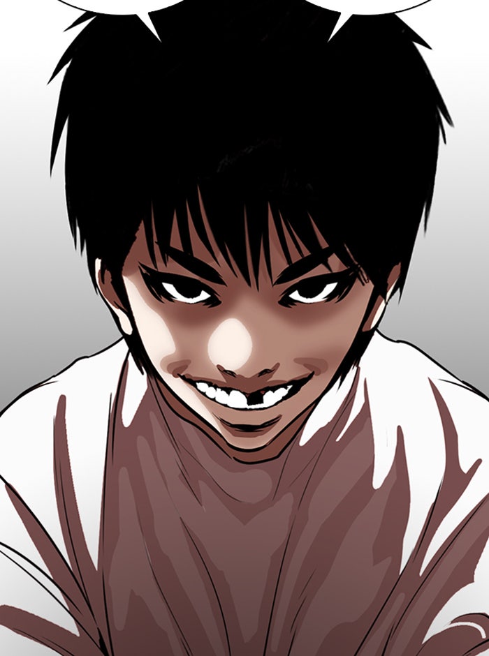 LOOKISM - หน้า 152