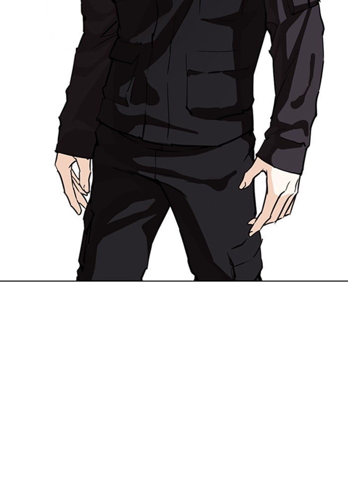 LOOKISM - หน้า 4