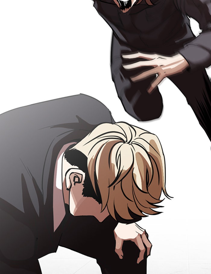 LOOKISM - หน้า 44