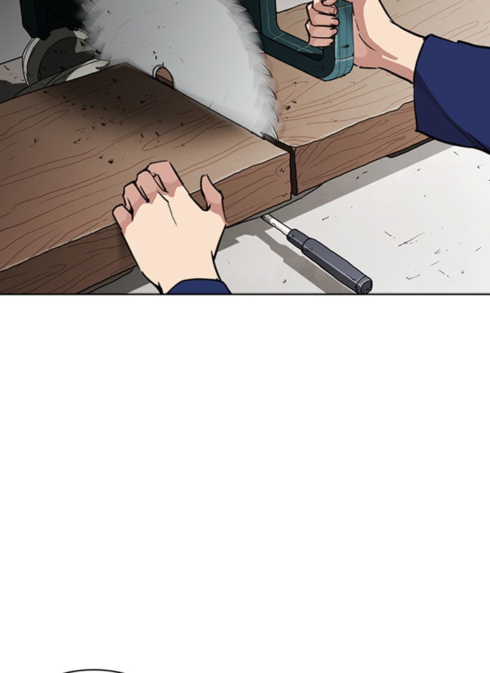 LOOKISM - หน้า 137
