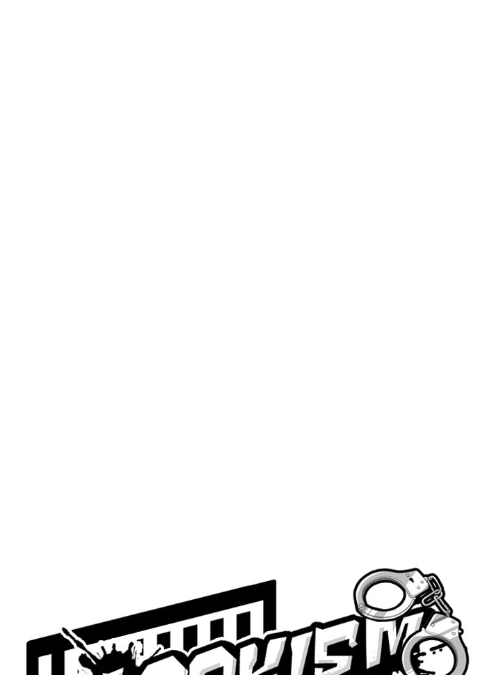 LOOKISM - หน้า 16
