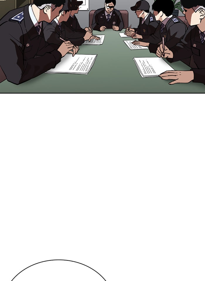 LOOKISM - หน้า 162
