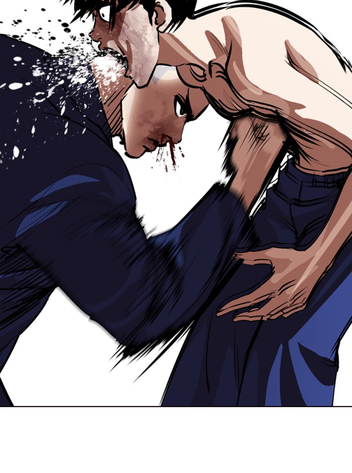 LOOKISM - หน้า 56