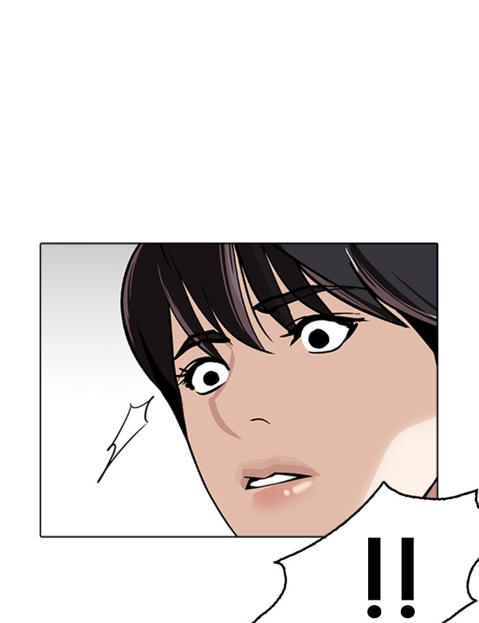 LOOKISM - หน้า 161
