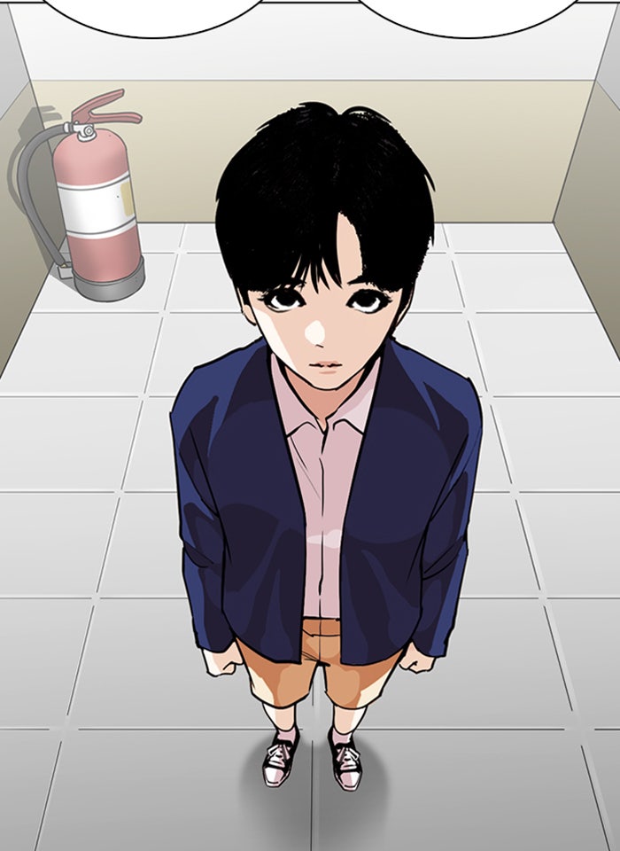 LOOKISM - หน้า 81