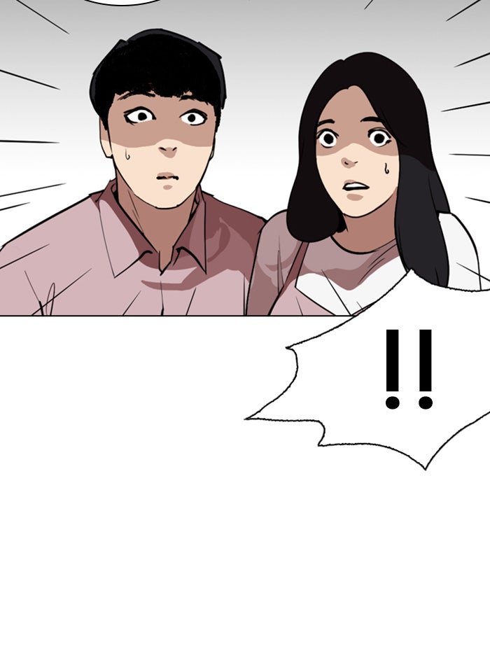 LOOKISM - หน้า 94