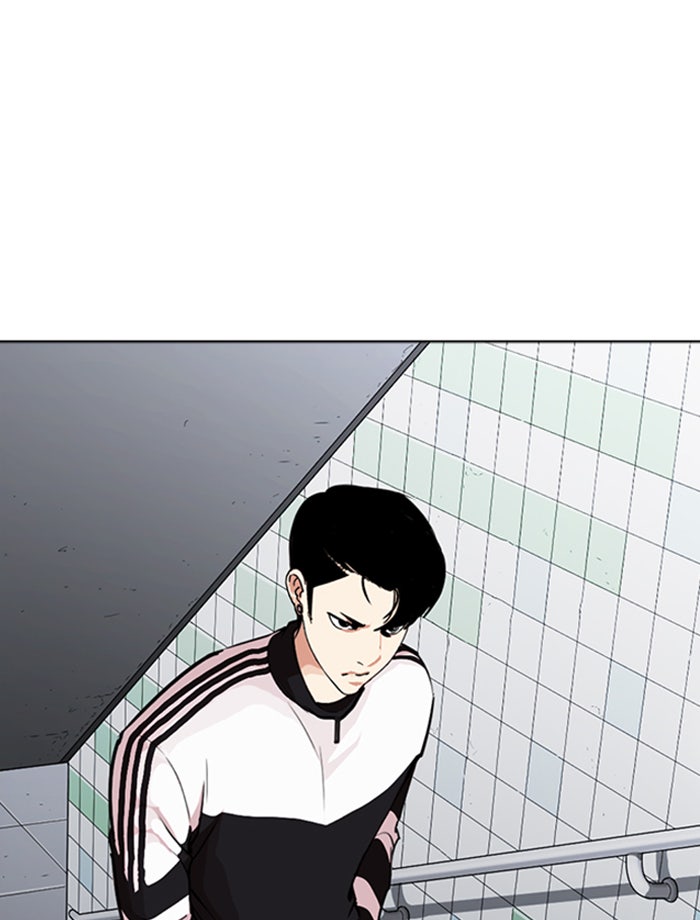 LOOKISM - หน้า 146