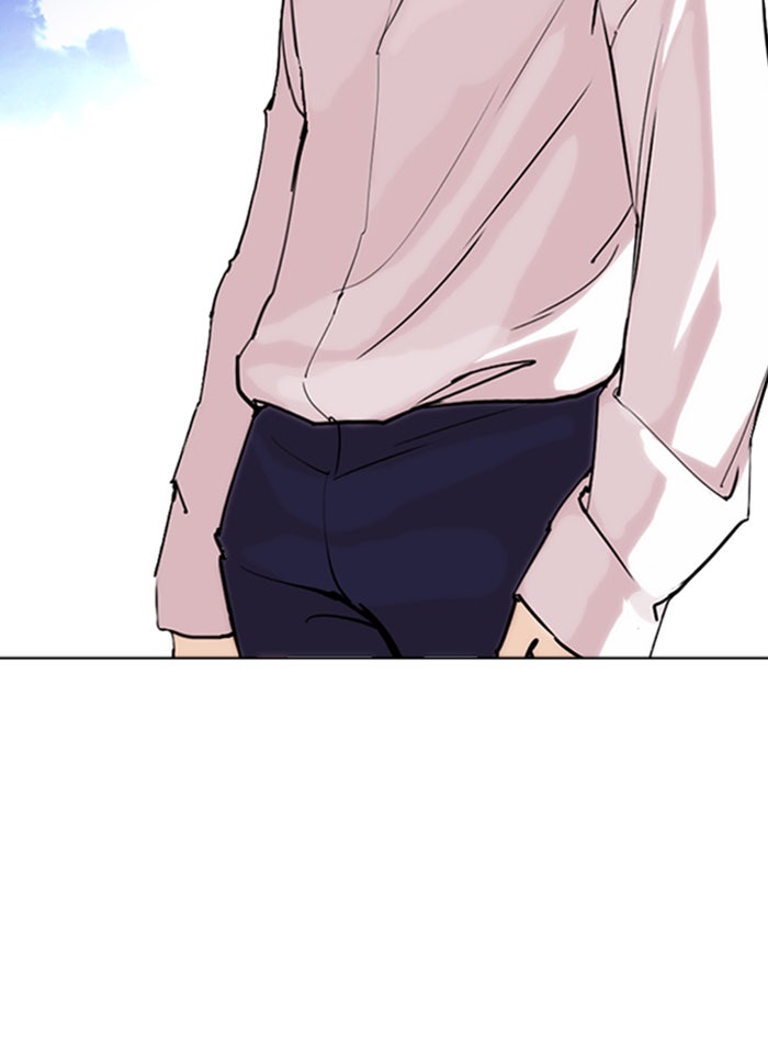 LOOKISM - หน้า 185