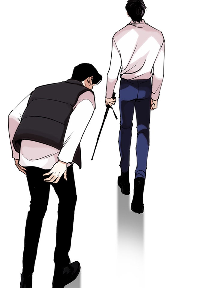 LOOKISM - หน้า 191