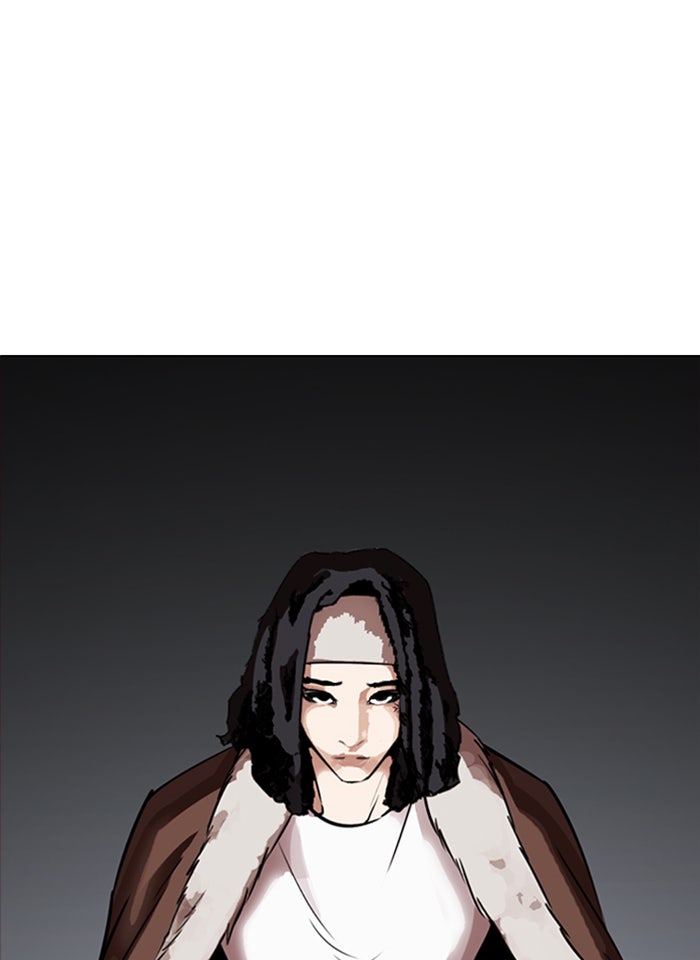 LOOKISM - หน้า 199
