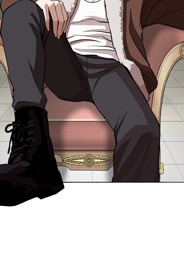 LOOKISM - หน้า 29